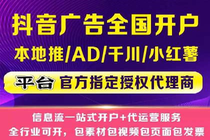 成功案例分享：SEM代运营助力企业快速拓展市场
