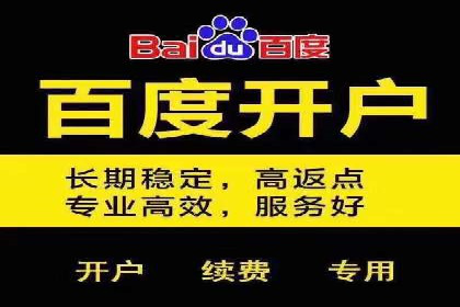 时尚品牌如何通过信息流营销打造品牌形象